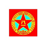 某陸軍部隊(duì)