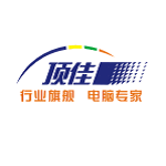 廣西頂佳