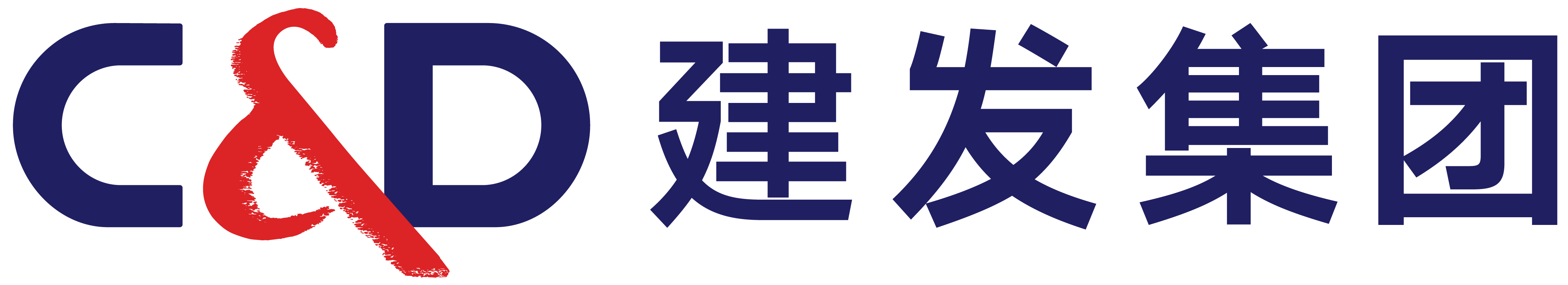 政府客戶