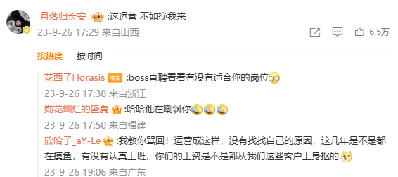 此圖像的alt屬性為空；文件名為image-9.png